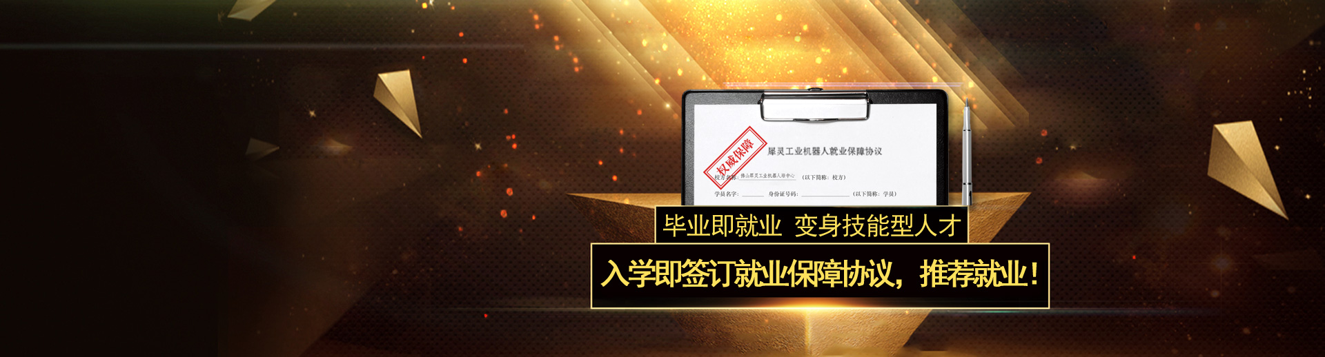 樱花动漫APP正版保证