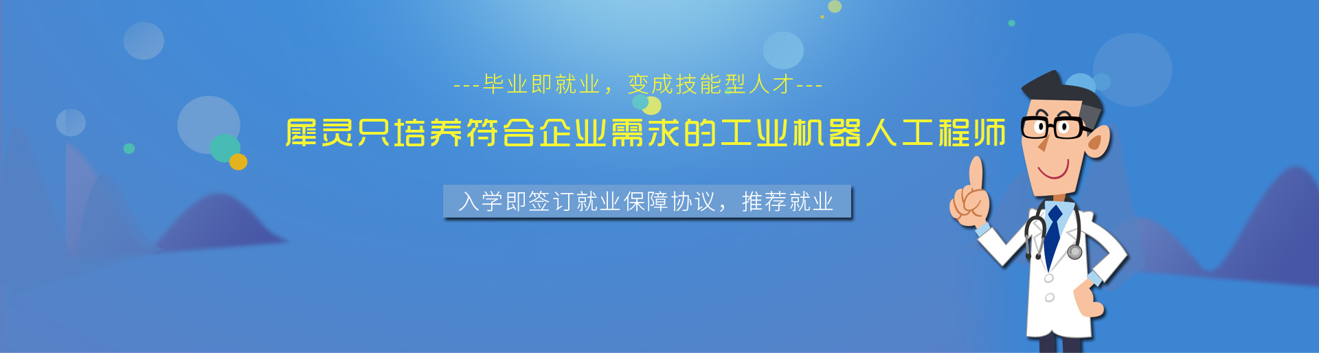 樱花动漫APP正版有保障